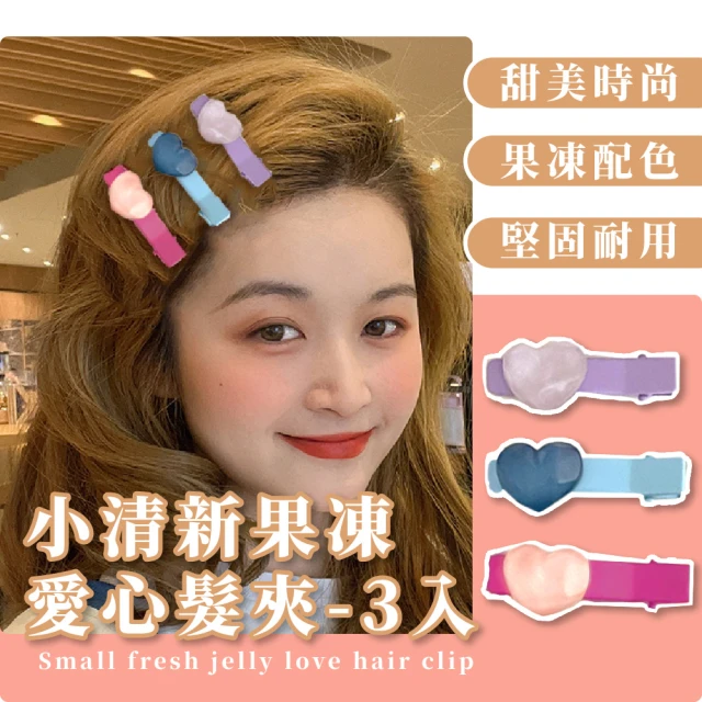 小禮堂 Sanrio 三麗鷗 兒童絨毛造型耳罩 - 大臉 冬