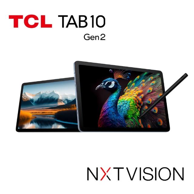 【TCL】TAB 10 Gen2 10.4吋 4G/128G WiFi 平板電腦(含手寫筆)