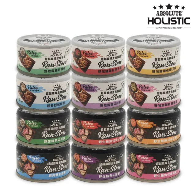 【ABSOLUTE HOLISTIC 超越巔峰】主食貓罐 80g*24罐組(貓主食罐、貓罐 全齡貓)