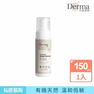 【Derma 丹麥德瑪】大地 Eco 有機蘆薈私密潔淨慕斯 150ml(天然成分 適合孕哺期間使用)