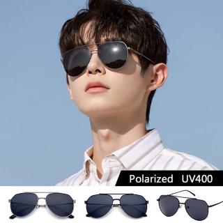【SUNS】時尚飛行員偏光墨鏡 Polarized太陽眼鏡 中性駕駛墨鏡(輕量20g/防眩光/遮陽/抗UV400)