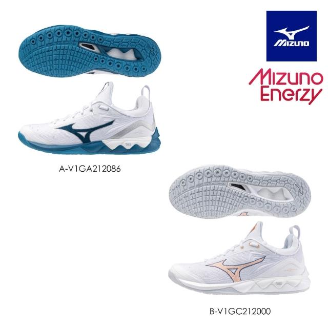 【MIZUNO 美津濃】WAVE LUMINOUS 2 男女款排球鞋 V1GA212086 V1GC232000 任選一雙(排球鞋)