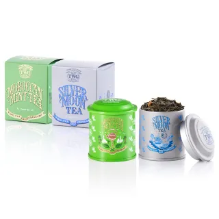 【TWG Tea】迷你茶罐雙入組 摩洛哥薄荷綠茶20g/罐+銀月綠茶20g/罐