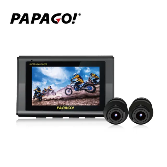 【PAPAGO!】MOTO 5 GPS-WIFI星光夜視雙鏡頭機車行車紀錄器＋32G記憶卡(行車記錄器)