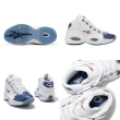 【REEBOK】籃球鞋 Question Mid Blue Toe 男鞋 白 藍 緩震 Iverson 運動鞋(GX0227)