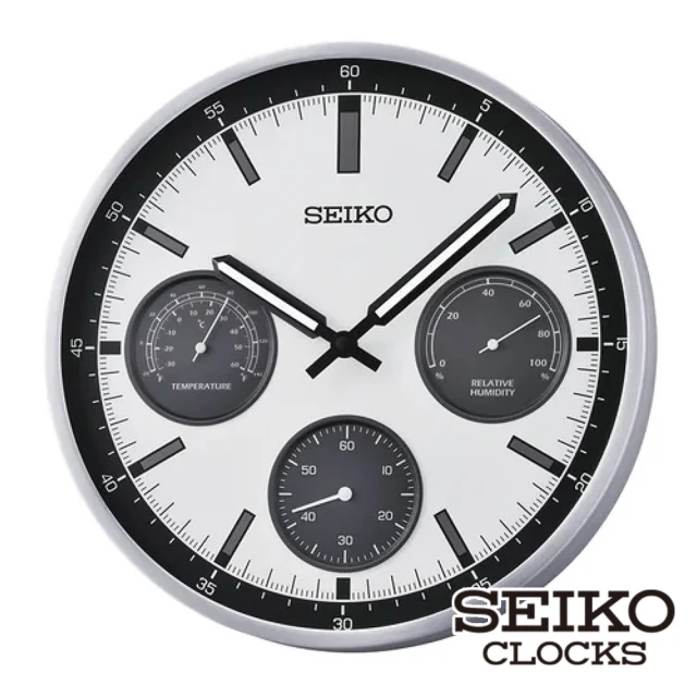 SEIKO 精工 三眼造型時鐘掛鐘 QXA823S(EIKO