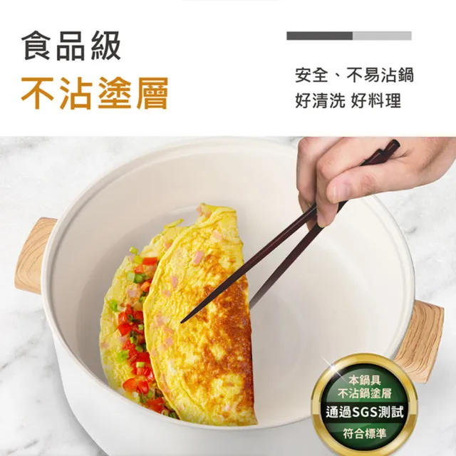 【Kolin 歌林】3L多功能蒸煮料理鍋/電火鍋/蒸火鍋(KHL-SD2366)