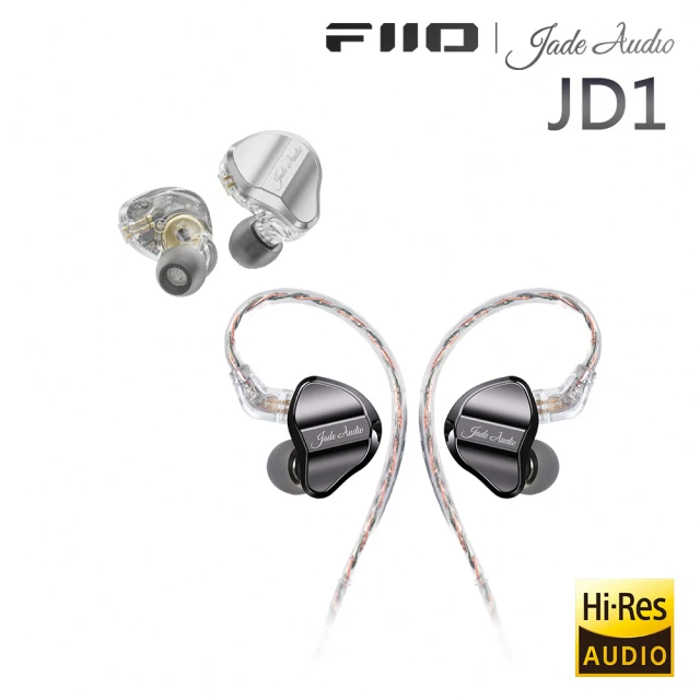 FiiO 一圈四鐵五單元CIEM可換線耳機(JH5)評價推薦