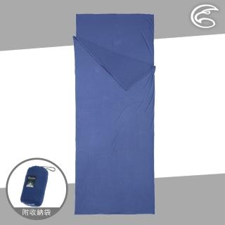 【ADISI】天絲鋅離子消臭快乾睡袋內套 AS23030(睡袋保潔 簡易睡袋 防髒汙)