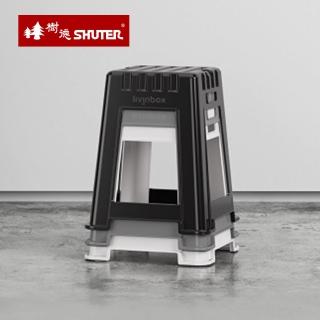 【SHUTER 樹德】MIT臺灣製 CH45 高櫃椅戶外椅休閒椅-多色可選(椅凳/椅子/墊腳椅)