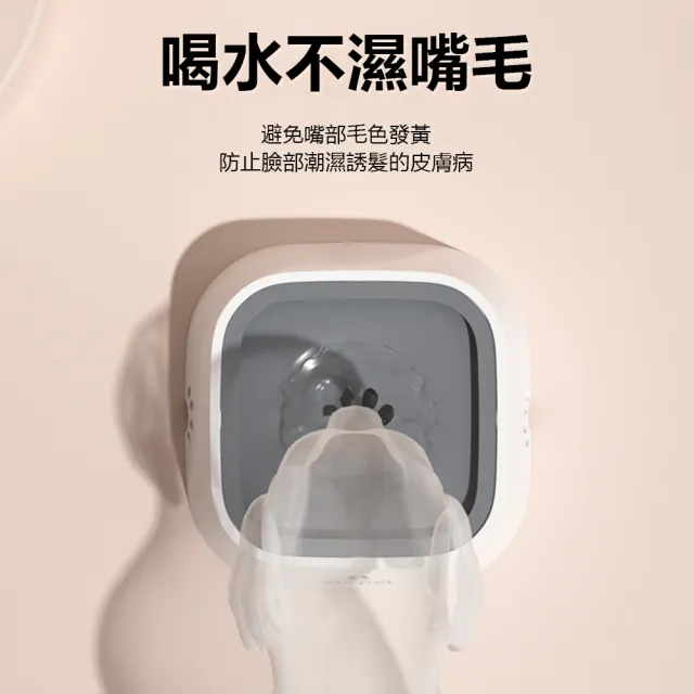 【Nil】寵物不濕嘴漂浮水碗 可車載懸浮飲水器 防打翻貓咪飲水機 防濺水貓狗飲水碗 1L