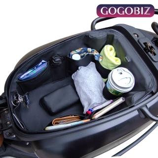 【GOGOBIZ】KYMCO Like Colombo 150 哥倫布 機車置物袋 機車巧格袋 分隔收納(機車收納袋 巧格袋)