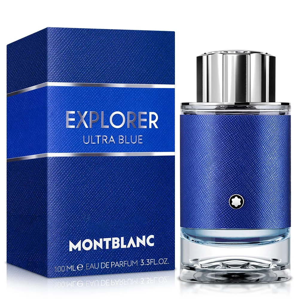 【MONTBLANC 萬寶龍】探尋藍海男性淡香精100ml(專櫃公司貨)