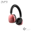【Puro】Quiets-Plus 降噪無線兒童耳機