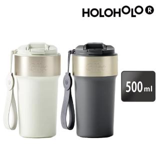 【Holoholo】LATTE CUP 吸管保溫拿鐵杯／500ml(吸管飲用＆直飲就口)