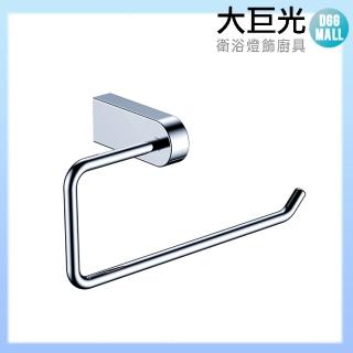 【大巨光】304不銹鋼L型毛巾環(D-11002)