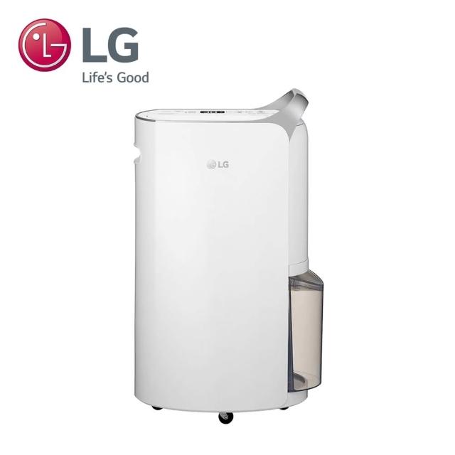 【LG 樂金】17公升 變頻除濕機 一級能效 晶鑽銀(MD171QSE0)