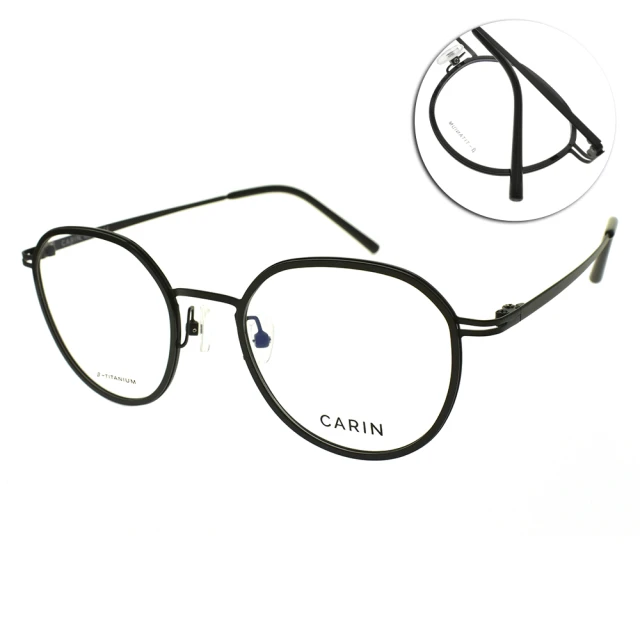 CARIN 知性圓框款 光學眼鏡 NewJeans代言(透棕