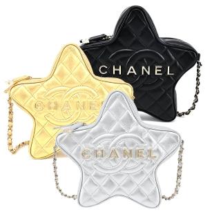 【CHANEL 香奈兒】Star Handbag 經典雙C LOGO小羊皮星星肩背/斜背包