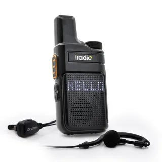 【iradio】M8超迷你對講機-餐廳服務業最愛(送耳掛式耳機麥克風)
