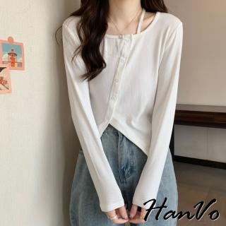 【HanVo】現貨 修身不規則設計感上衣(輕薄親膚百搭顯瘦上衣 韓系女裝 女生衣著 1966)