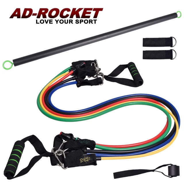 AD-ROCKET 深蹲訓練超值組合 150磅 兩節74cm/可拆卸肌力訓練拉力繩/阻力棒/深蹲