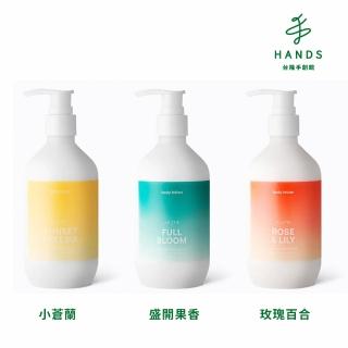 【台隆手創館】韓國JUL7ME奢華香水香氛身體乳300mL(小蒼蘭/盛開果香/玫瑰百合)