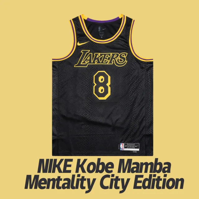 NIKE 耐吉】球衣NIKE Kobe Mamba Mentality City Edition Swingman 曼