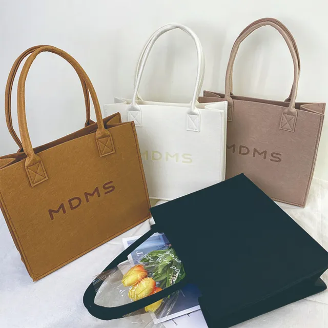 【MDMS】客製化商品/毛氈包/手提袋/毛氈手提包/手提托特包/購物袋/包包/大容量肩背包/手提包/B870