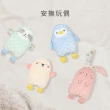 【PUKU 藍色企鵝】雲朵抱抱晚安新生彌月禮盒(台灣製雲朵枕+包巾+薄被+樂豆玩偶)