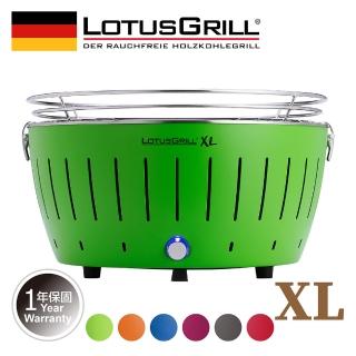 【LotusGrill】德國無煙木炭烤肉架/爐 內置風扇支援USB供電 XL(G435 共6色)