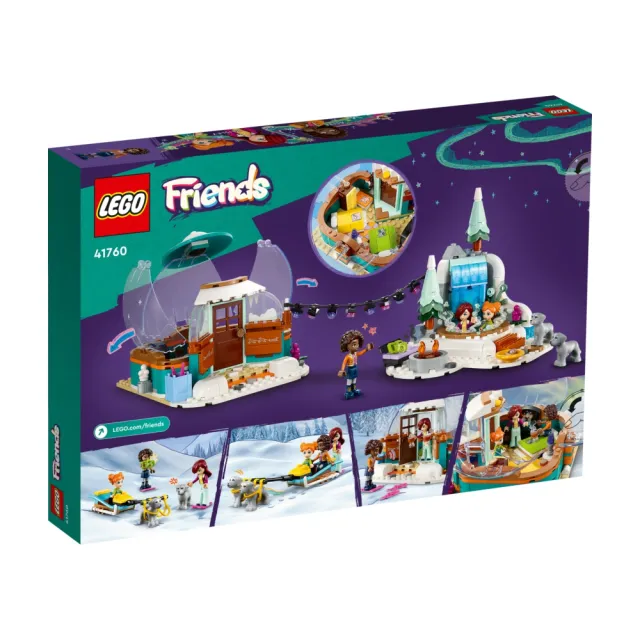 【LEGO 樂高】Friends 41760 冰屋假期冒險(露營 家家酒 DIY積木)