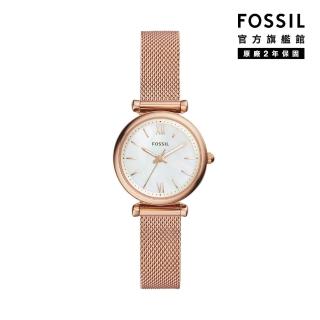 【FOSSIL】Carlie Mini 小卡莉甜美石英指針女錶 玫瑰金不鏽鋼鍊帶手錶 29MM ES4433