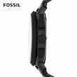 【FOSSIL 官方旗艦館】Machine 三眼賽車風格黑色指針男錶 黑色不鏽鋼鍊帶 手錶 45MM FS4552IE