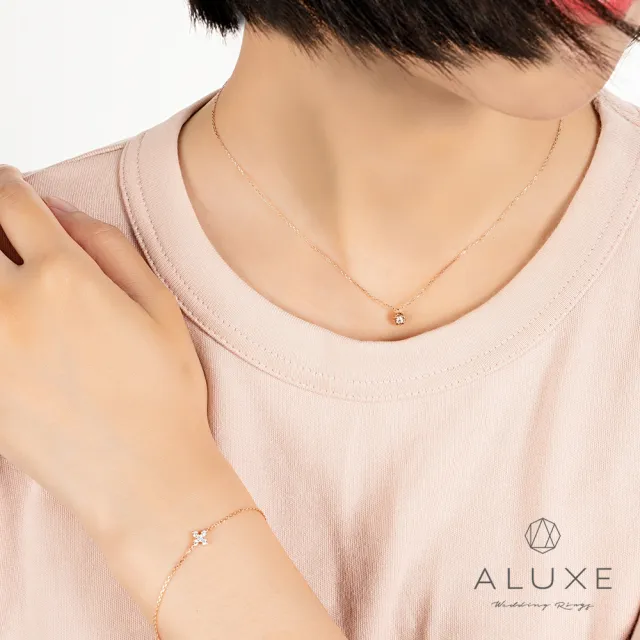【ALUXE 亞立詩】10K 經典簡約 鑽石項鍊(四款任選)