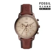 【FOSSIL 官方旗艦館】Neutra 沉穩氣質三眼計時指針手錶 咖啡色環保製程皮革錶帶 44MM FS5941