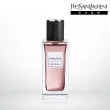 【YSL】官方直營 時尚訂製香水 絲緞領結 125ml