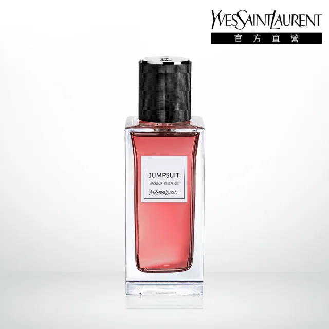 【YSL】官方直營 時尚訂製香水 連身褲裝 125ml