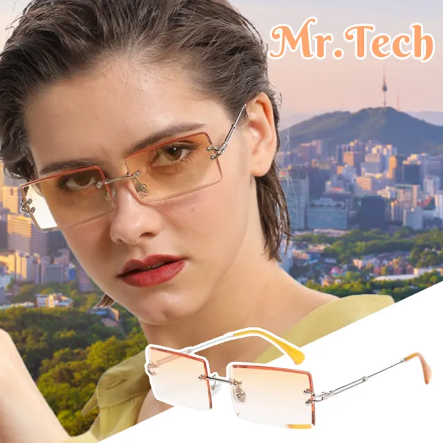 【MR.TECH 米特克】UV400太陽眼鏡時尚男女中性大框墨鏡(無框合金矩方形切割框WE-S31274-多色選)