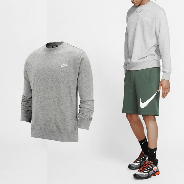 NIKE 耐吉 長袖上衣 NSW Club 男款 灰 白 內刷毛 刺繡LOGO 大學T 衛衣(BV2663-063)