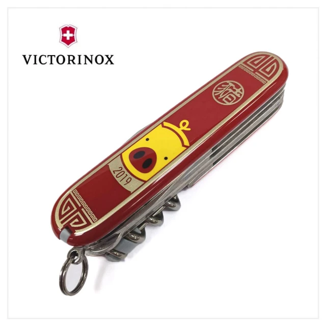 VICTORINOX 瑞士維氏 瑞士刀 2019限量豬刀(1.3714.E8)