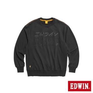 【EDWIN】男裝 橘標 大繡花印花寬厚長袖T恤(黑色)