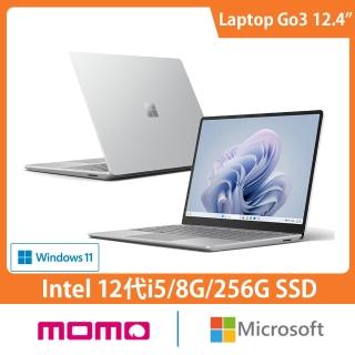 【Microsoft 微軟】12.4吋i5輕薄觸控筆電-白金(Surface Laptop Go3/i5-1235U/8G/256GB/W11)