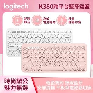 【Logitech 羅技】K380 跨平台藍牙鍵盤