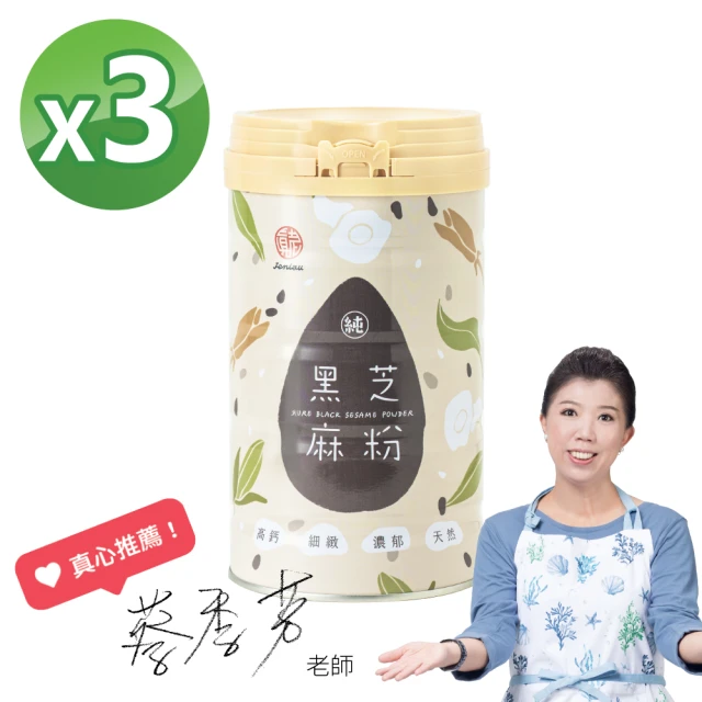 Anlene安怡 安怡保護力長青高鈣低脂奶粉1.5kgX2罐