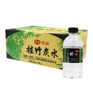 【南庄】桂竹炭水(320毫升 X 24瓶)