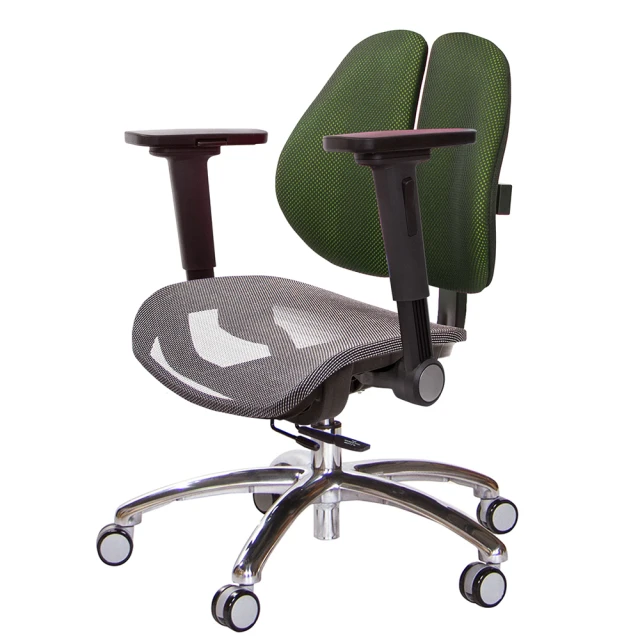GXG 吉加吉 低雙背網座 工學椅 鋁腳/4D平面摺疊扶手(
