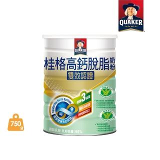 【QUAKER桂格】雙認證高鈣奶粉750gX1罐