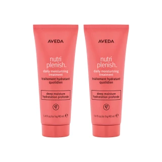 【AVEDA】買一送一 蘊活光萃 Omega 5 水潤乳 40ml(免沖洗護髮 旅行組)