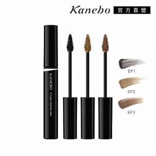 【Kanebo 佳麗寶】KANEBO 模擬毛流造型眉彩膏 5.0g(多色任選 大K)